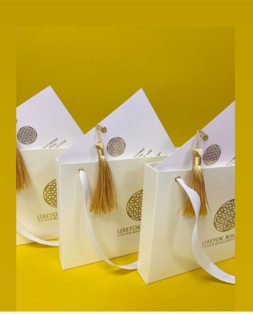 Подарочный сертификат